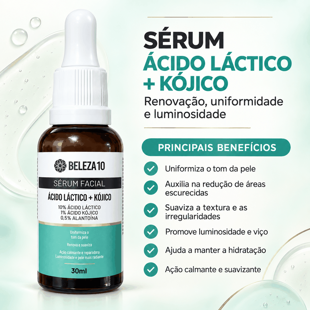 Benef&iacute;cios do S&eacute;rum &Aacute;cido L&aacute;ctico e K&oacute;jico Beleza10