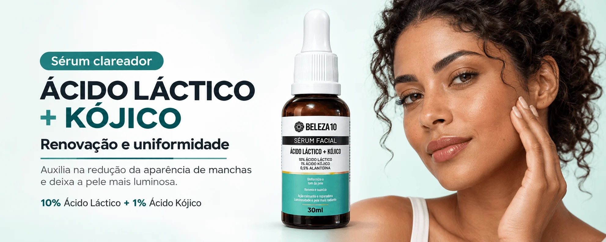lactic acid kojic brightening serum 1